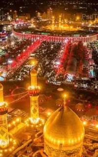 کربلا و نجف