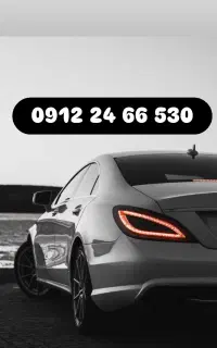 خط 0912 کد2