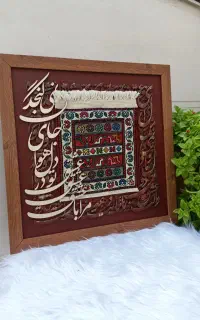 تابلو مدرن و سفارش تابلو