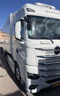 آگهی استخدام راننده پایه یک