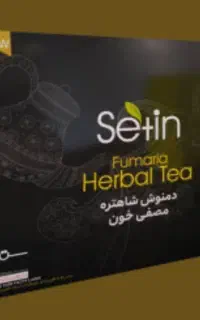 مصفی