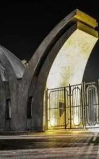 دریافت مدارک تحصیلی معتبر و آسان