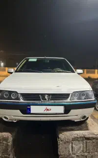 405 slx 98