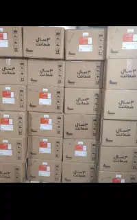 آبگرمکن دیواری بوتان بی۳۱۱۵ طرح تعویض کد۱۱