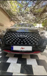 X55 pro