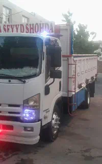 خاور ایسوزو