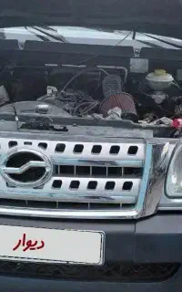 کاپرا ۸۹