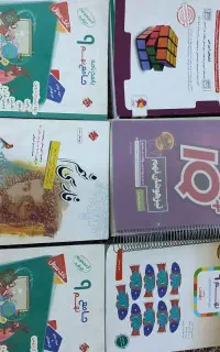 مجله