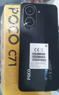 poco c71