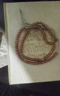 طالع بینی