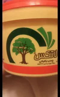 چسب هرس وقارچ کش کشاورزی وباغبانی