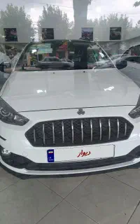 اطلس خشک