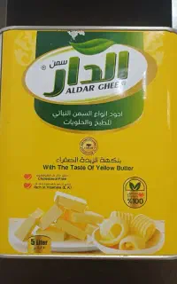 روغن الدار (عراقی)