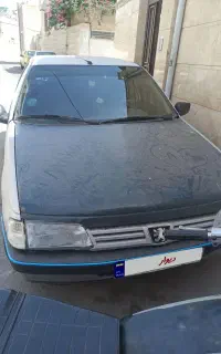 روآ سال