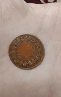 سکه کمیاب