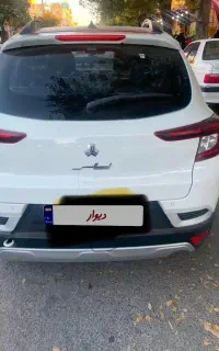حواله اطلس s