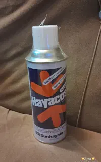 اسپری هایکوت