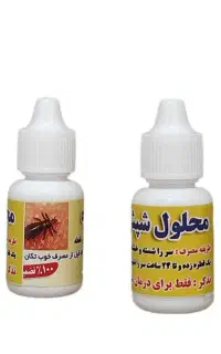 محلول شپش ومحصولات ارگانیک