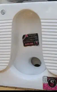 سلام سرویس بهداشتی نو