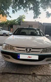 پژوپارس سفید