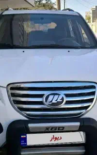 لیفان x60