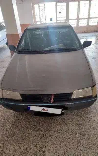 آردی دوگانه
