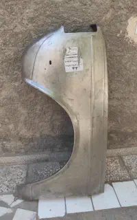 گلگیر جلو پیکان