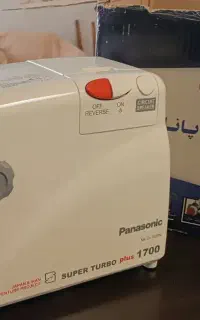 چرخ گوشت پاناسونیک نو