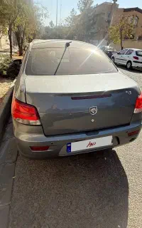 رانا پلاس پاناروما