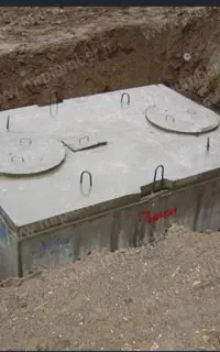 سپتیک چاه