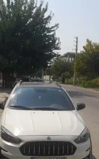 فروش اطلس
