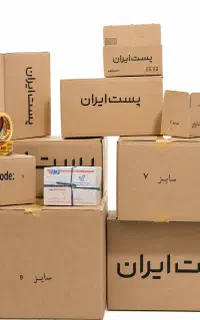 کارتن پستی عمده ارسال رایگان