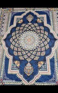 قالیچه شیک