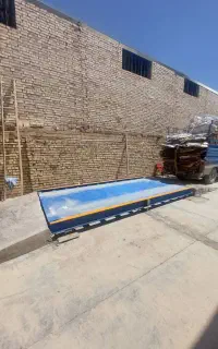 باسکول
