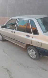 آگهی فروش