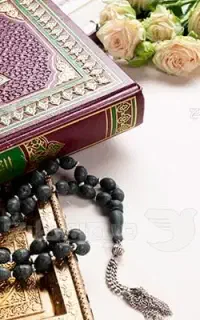 ختم برای اموات