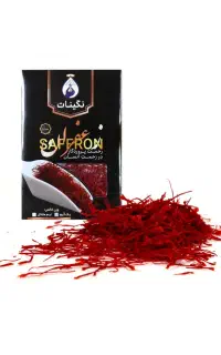 زعفران نگینات+مجوز