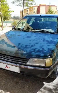 آردی مدل ۸۴