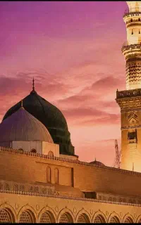 فیش حج واجب شهریور 86