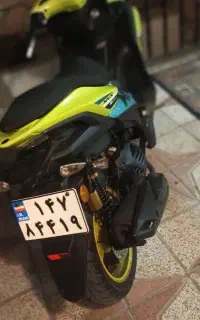 ایروکس رایزnvx نونو