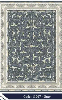 فرش کاریان