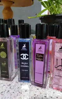 عطر 35 میل الحمرا