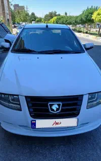سورن پلاس EF7