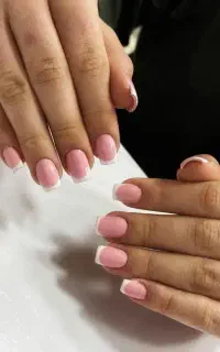 ناخن