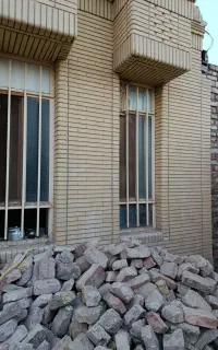 حراج
