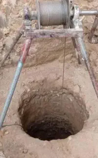 مقنی چاه