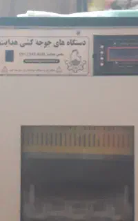 دستگاه جوجه کشی هدایت