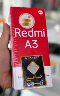 شیائومی redmi A3  با حافظه ۱۲۸ گارانتی ۱۸ ماهه