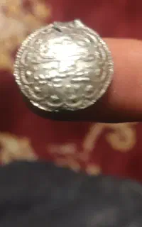 یک عدد سکه قسطنطنیه 1327 وزن چهارگرم نیم