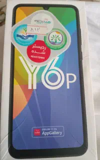گوشی موبایل Y6P اصلی
